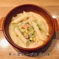 PUMA☆ViVi's cooksnap of when they made ✿チーズスープ＊ペンネ✿.