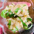 eimmy31285's cooksnap of when they made 海苔と大葉香る♪和風タラモサラダ.