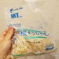 きてぃコ★'s cooksnap of when they made 袋ごとレンジ＊茹でもやし＊.