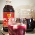 クック3WT66I☆'s cooksnap of when they made 赤紫蘇はちみつりんご酢ジュース.