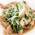 料理初心者あぃ☆'s cooksnap of when they made 豚肉と水菜のポン酢炒め.