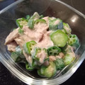 みこひろママ's cooksnap of when they made オクラとツナの和え物.