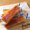さと＊221's cooksnap of when they made ワンボウル♥スティックヨーグルトケーキ.
