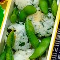 nosso's cooksnap of when they made ニラごま焼きおにぎり.