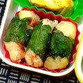 nosso's cooksnap of when they made おからの大葉包み揚げ.