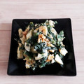 アクセル☆'s cooksnap of when they made 秋の美容に！《ほうれん草と胡桃のサラダ》.
