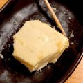 目玉のオカン's cooksnap of when they made おつまみ☆味噌漬けクリームチーズ☆.