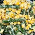 やえまりも's cooksnap of when they made いんげんとコーンのサラダ☆.
