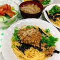 カーマさん's cooksnap of when they made お手軽♪満足☆絶品・納豆パスタ.