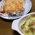 みぃー1986's cooksnap of when they made 子供喜ぶ　はんぺんのケチャマヨ焼き.
