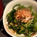 ひなぬん's cooksnap of when they made 超簡単！ピーマンのお浸し.