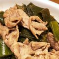 菜つ実☆ミ's cooksnap of when they made 節約！ 長ネギ青い部分と豚こま炒め.