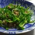 aizu_po's cooksnap of when they made ごま油とシーチキンのピーマン焼き.