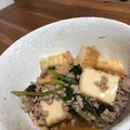 たっこぉ's cooksnap of when they made 厚揚げと小松菜のそぼろあんかけ.