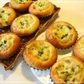 nana8823's cooksnap of when they made ふわふわもっちり☆とろ～りグラタンパン☆.