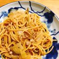 pnkdiamond's cooksnap of when they made ワンポット☆生姜香る大根とひき肉のパスタ.