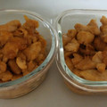 Ｍぱん's cooksnap of when they made 簡単♫しっとりもっちり鶏むね肉の生姜焼き.