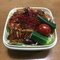 クックP8KGHH☆'s cooksnap of when they made うちの夕飯　鶏むね焼き肉丼.