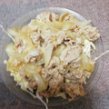 見習い自宅料理人補佐's cooksnap of when they made 豚の生姜焼き★一人前〜ごはんによく合う！.