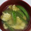 ＊★yuki★＊'s cooksnap of when they made ５分で速攻！スナップえんどうのスープ♪.