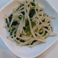 びっくぽんた's cooksnap of when they made レンジで簡単！もやしナムル.