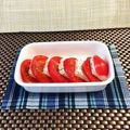 ◆どらしま◆'s cooksnap of when they made トマトとクリームチーズのカプレーゼ.