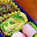 haruku221's cooksnap of when they made 卵焼き（鮭&ほうれん草&チーズ）.