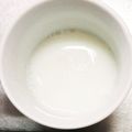 ぷっくりんご's cooksnap of when they made 濃厚カルピス.