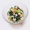 まあまま☆0403's cooksnap of when they made 簡単✿小松菜とわかめの白和え✿.