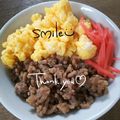 つよまり's cooksnap of when they made 5分で簡単＊甘さ控えめ豚そぼろ.