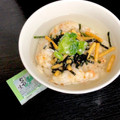 ルぴあ's cooksnap of when they made かぶの葉と茎でお茶漬け.