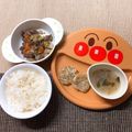 sAix59's cooksnap of when they made 離乳食♡しらすと切り干し大根のおやき♡.