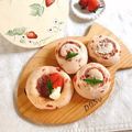 yesmama's cooksnap of when they made いちごジャムミルククリーム♪.