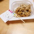 hitomi♪＊'s cooksnap of when they made 納豆の正しい混ぜ方♪手巻寿司ネタご飯に！.