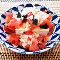 あーこ姐's cooksnap of when they made トマトたっぷり☆塩やっこ.