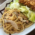 伊達こまち's cooksnap of when they made うま❕エリンギとたらこのかさ増しパスタ♥.