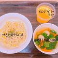 Rina☻'s cooksnap of when they made 子供大好き♪ツナコーンクリームパスタ.