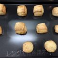 ここっここ's cooksnap of when they made 芳醇な風味✿ホシノ天然酵母deスコーン✿.