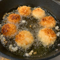 ゆいぱぴちゃ's cooksnap of when they made 父の日✿海老団子のアジサイ揚げ✿.