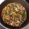 くまママ24号's cooksnap of when they made ♡牛肉とたっぷり野菜のプルコギ風煮込み♡.