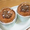 夕ちゃんまま's cooksnap of when they made カフェオレナッツクリーム♡カップシフォン.