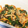 たいまま1025's cooksnap of when they made 小松菜としめじと人参のナムル.