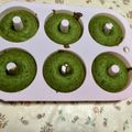 はるる〜ん☆'s cooksnap of when they made 失敗なし！小松菜の焼ドーナツ.