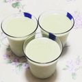 ハラールレシピ's cooksnap of when they made ちょー美味しい!アボカドシェイク.