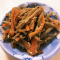 bonandsora's cooksnap of when they made ☺作り置きに☆簡単♪味噌きんぴらごぼう☺.