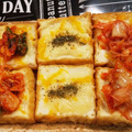cook⭐MAYU⭐'s cooksnap of when they made 厚揚げとチーズ.