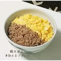 ｋｏｕｋｉ⭐'s cooksnap of when they made 鶏そぼろ半熟たまごゴハン.