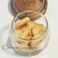 ｋｏｕｋｉ⭐'s cooksnap of when they made 柑橘ピールのチーズクッキー.