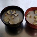 トメハチ's cooksnap of when they made 茄子と大根とみょうがのお味噌汁.