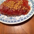 金太郎まま's cooksnap of when they made 鮪の漬け.